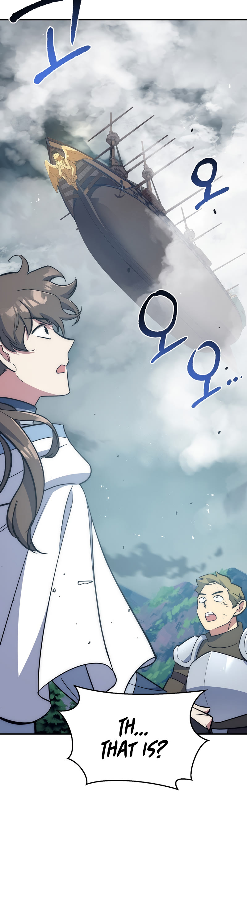 Hyper Luck Chapter 31 page 23 - Chapter 31