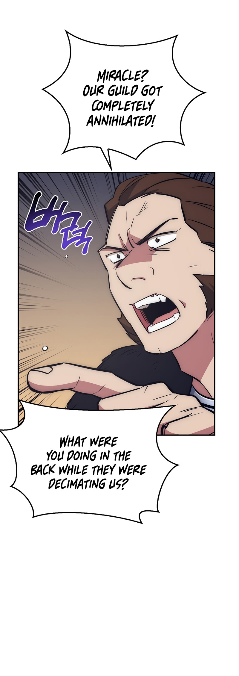 Hyper Luck Chapter 31 page 5 - Chapter 31