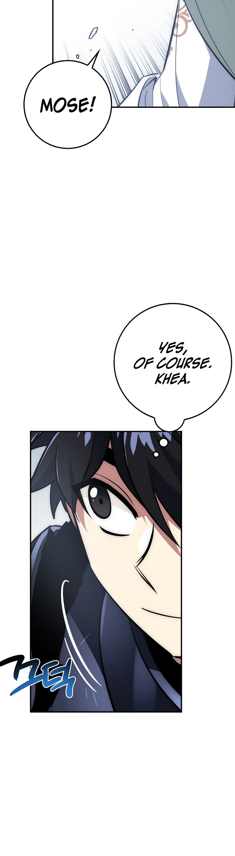 Hyper Luck Chapter 31 page 53 - Chapter 31