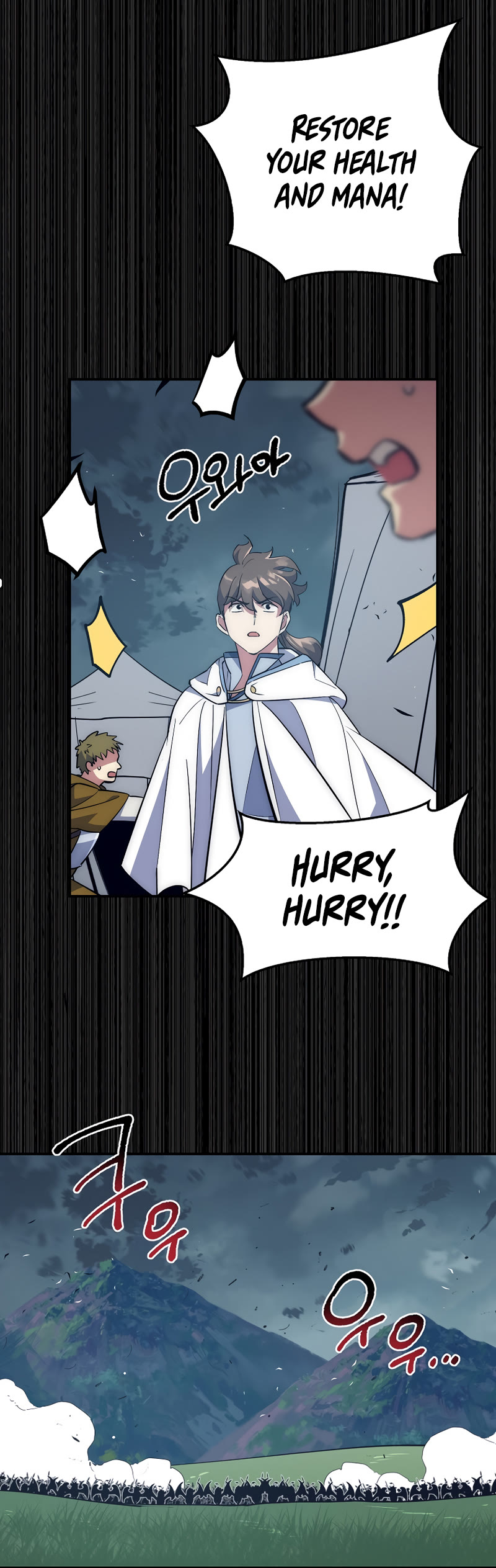 Hyper Luck Chapter 31 page 9 - Chapter 31