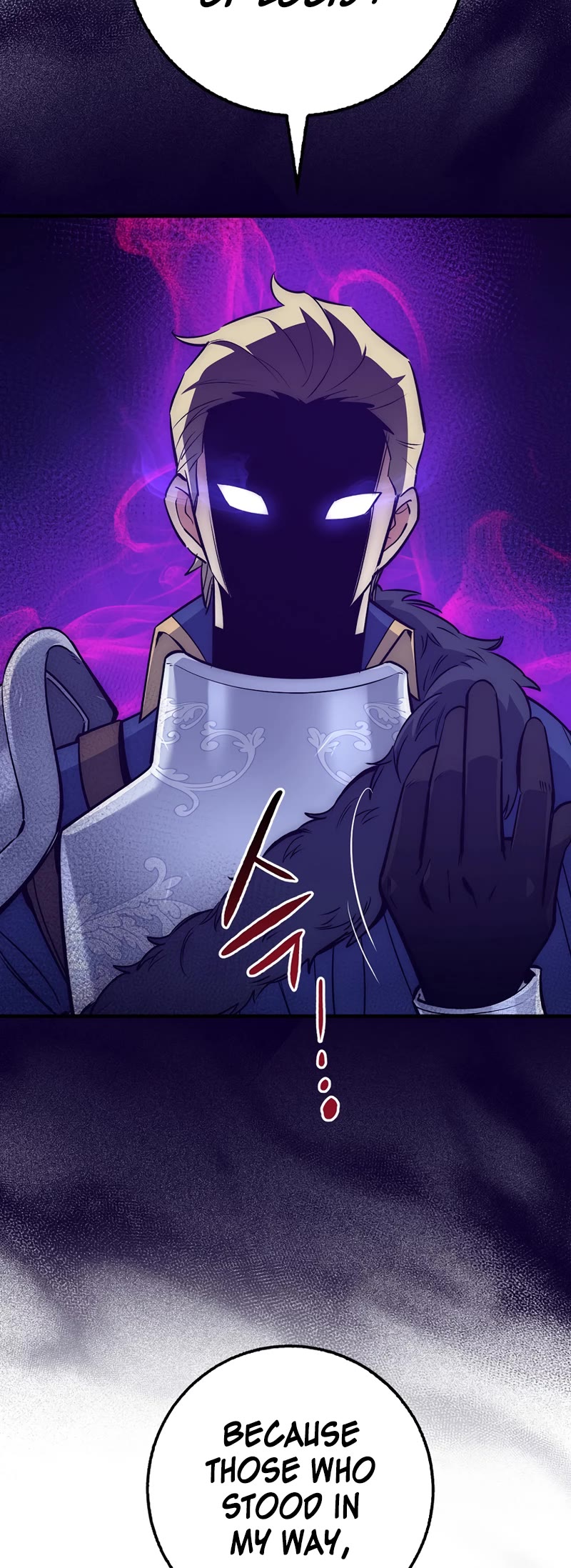 Hyper Luck Chapter 32 page 12 - Chapter 32