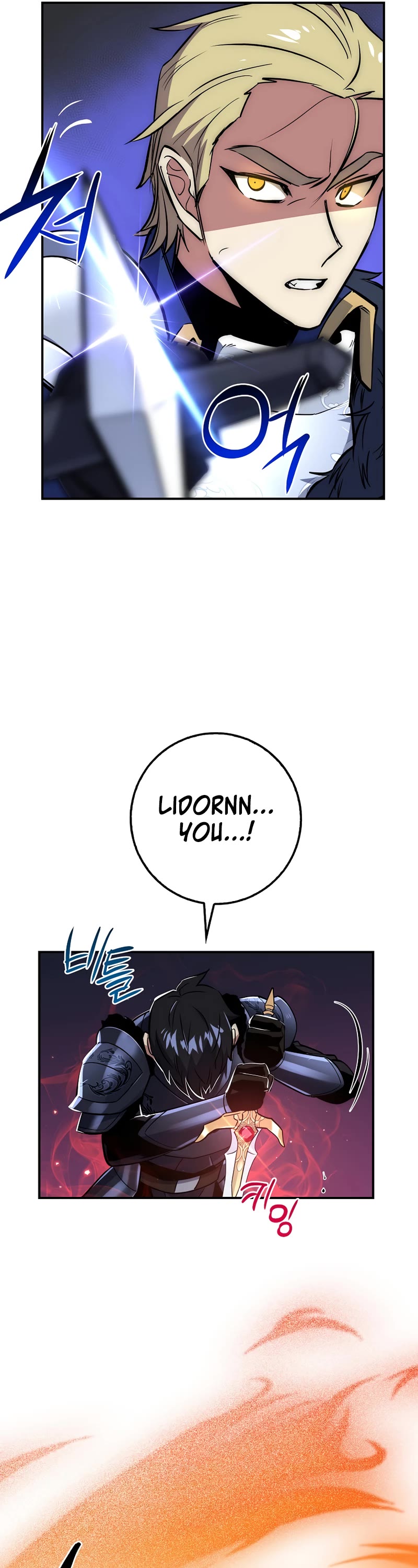 Hyper Luck Chapter 32 page 18 - Chapter 32
