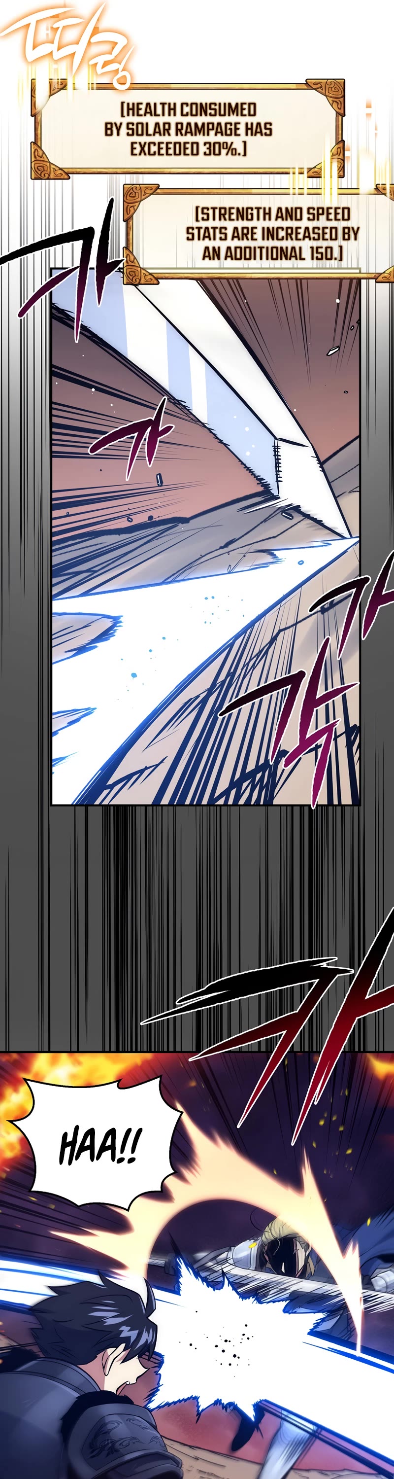 Hyper Luck Chapter 32 page 25 - Chapter 32