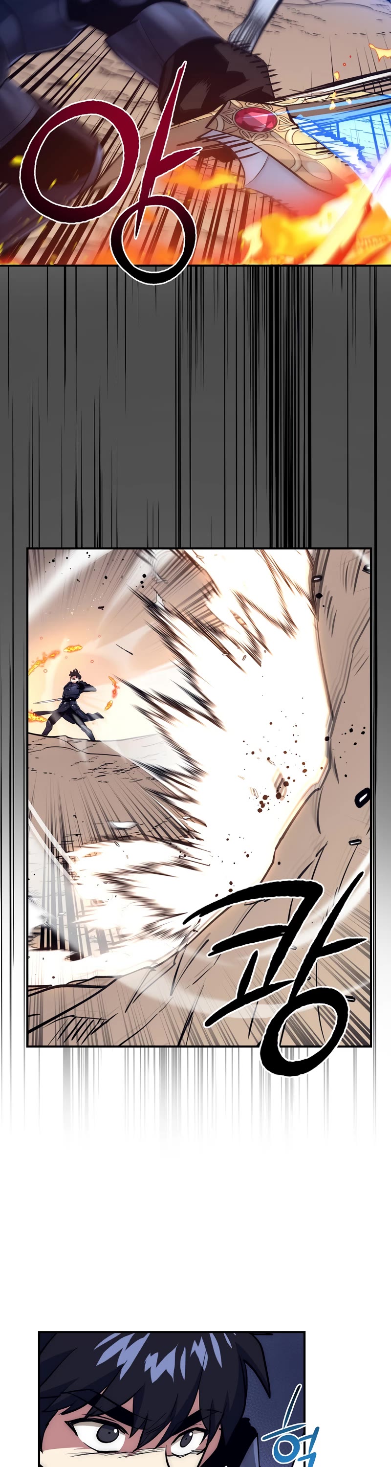 Hyper Luck Chapter 32 page 26 - Chapter 32