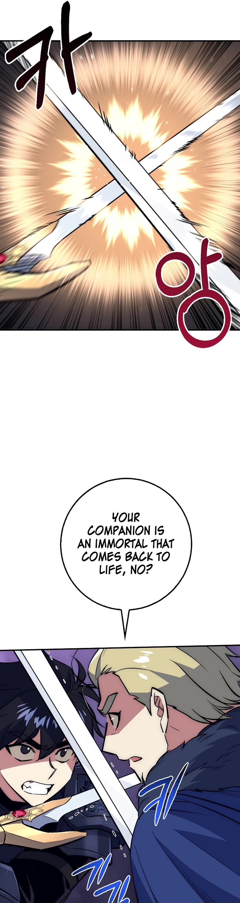 Hyper Luck Chapter 32 page 29 - Chapter 32