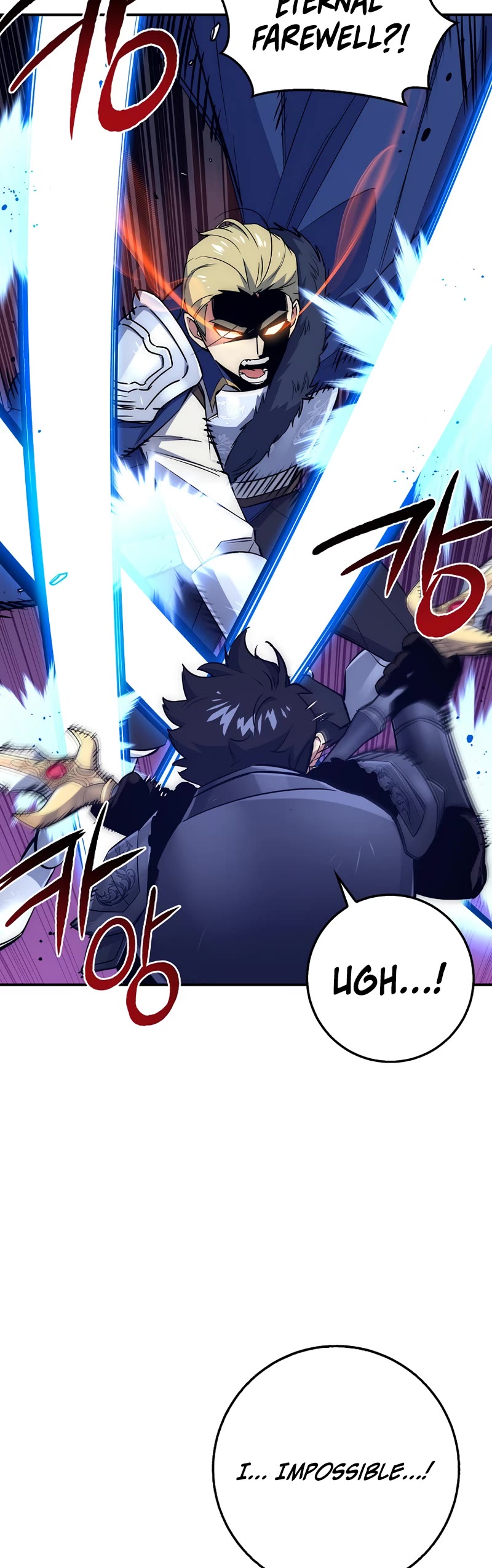 Hyper Luck Chapter 32 page 31 - Chapter 32
