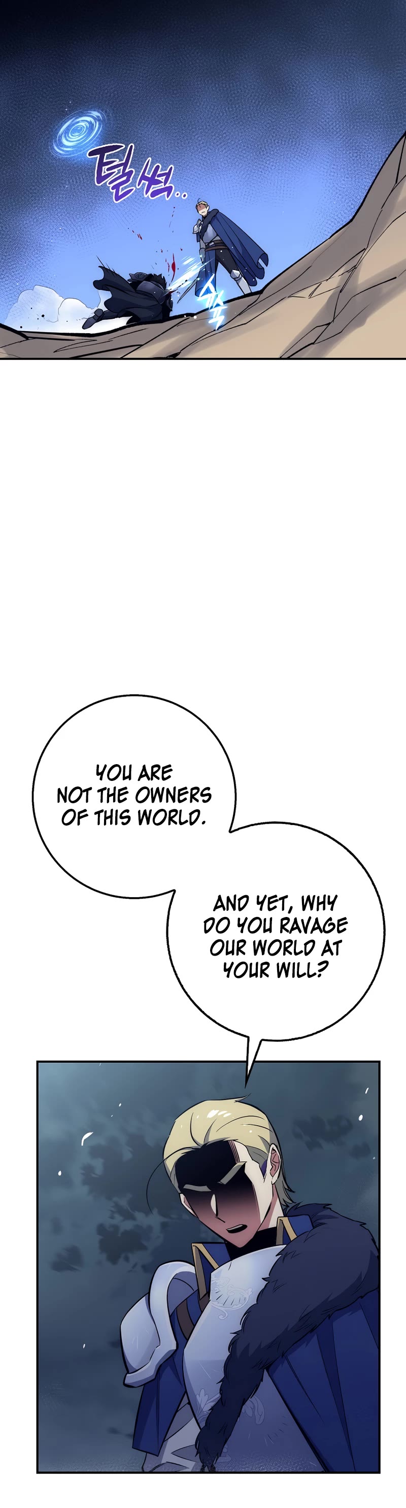 Hyper Luck Chapter 32 page 38 - Chapter 32