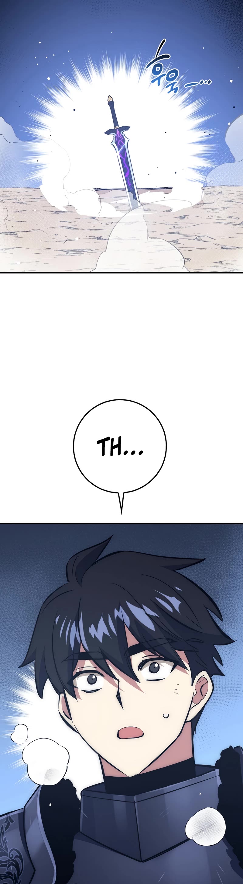 Hyper Luck Chapter 32 page 49 - Chapter 32