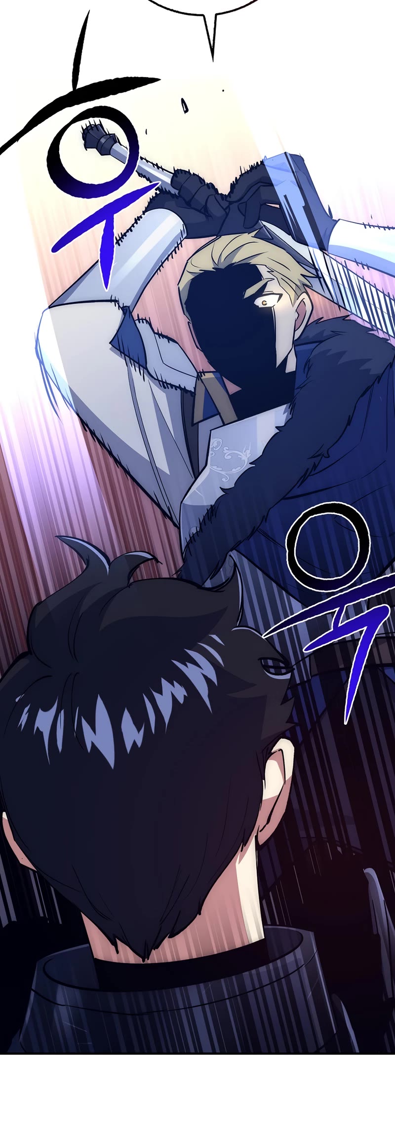 Hyper Luck Chapter 32 page 8 - Chapter 32