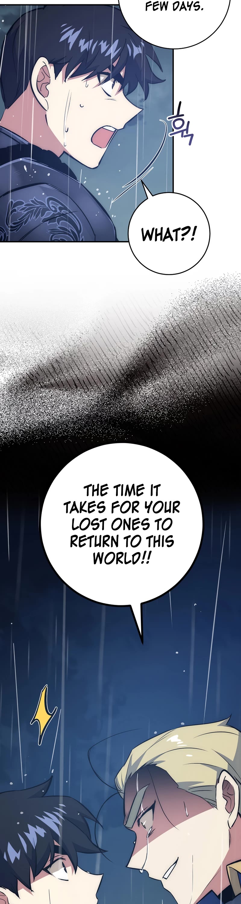 Hyper Luck Chapter 33 page 11 - Chapter 33