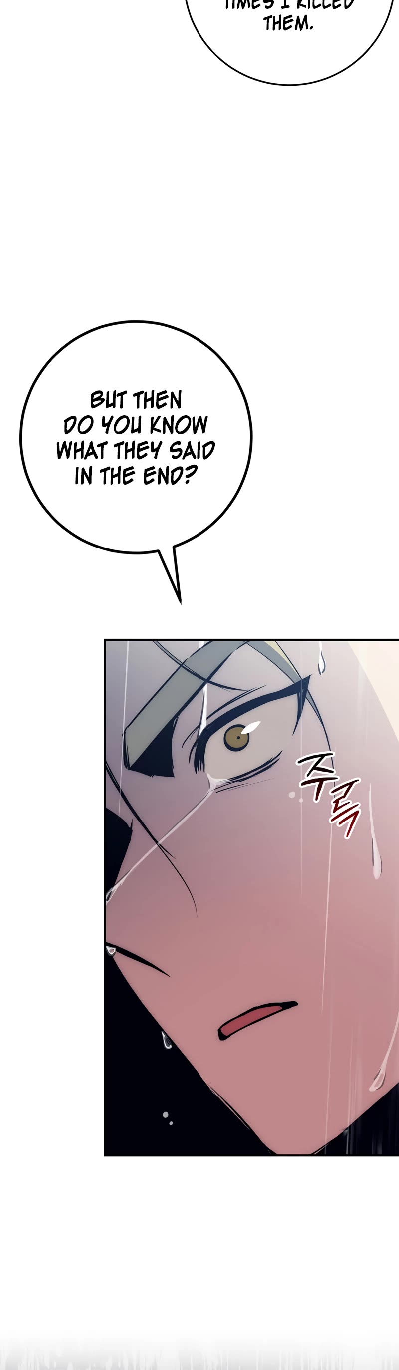 Hyper Luck Chapter 33 page 13 - Chapter 33