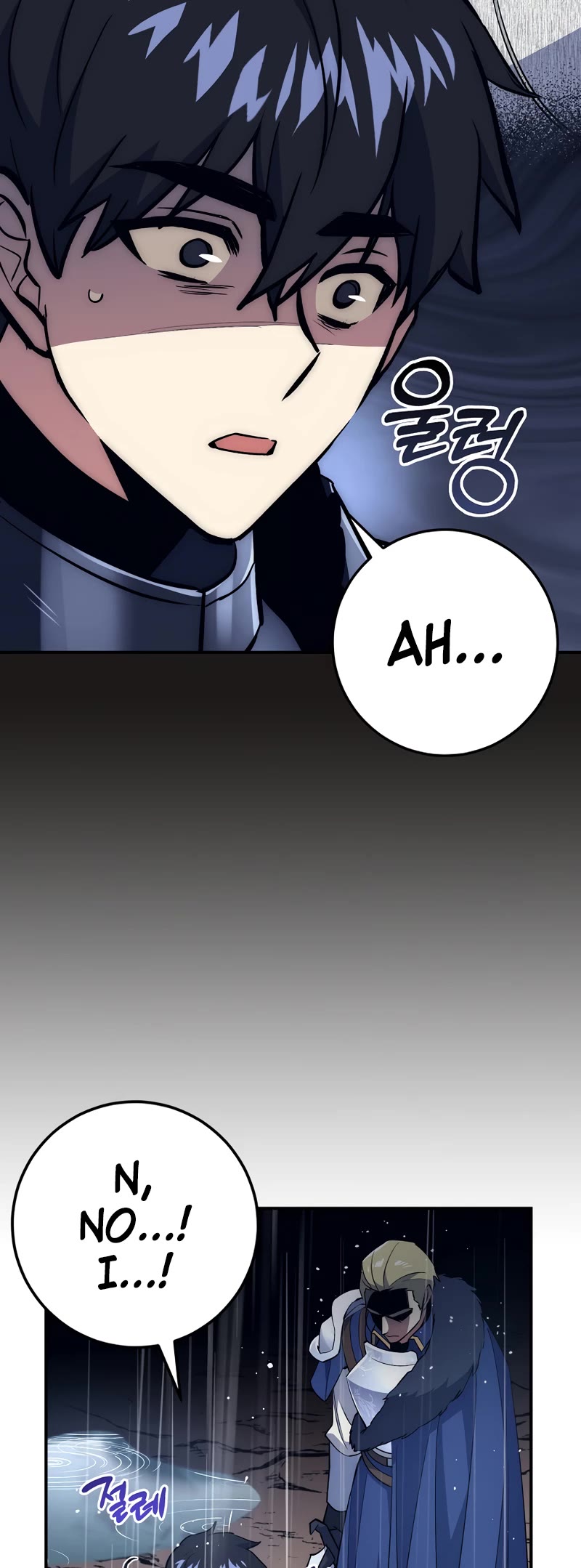 Hyper Luck Chapter 33 page 16 - Chapter 33