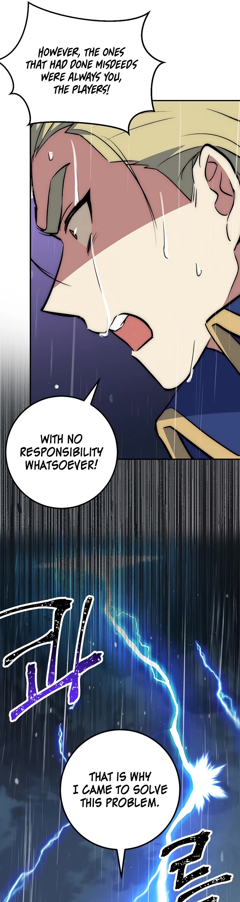 Hyper Luck Chapter 33 page 18 - Chapter 33