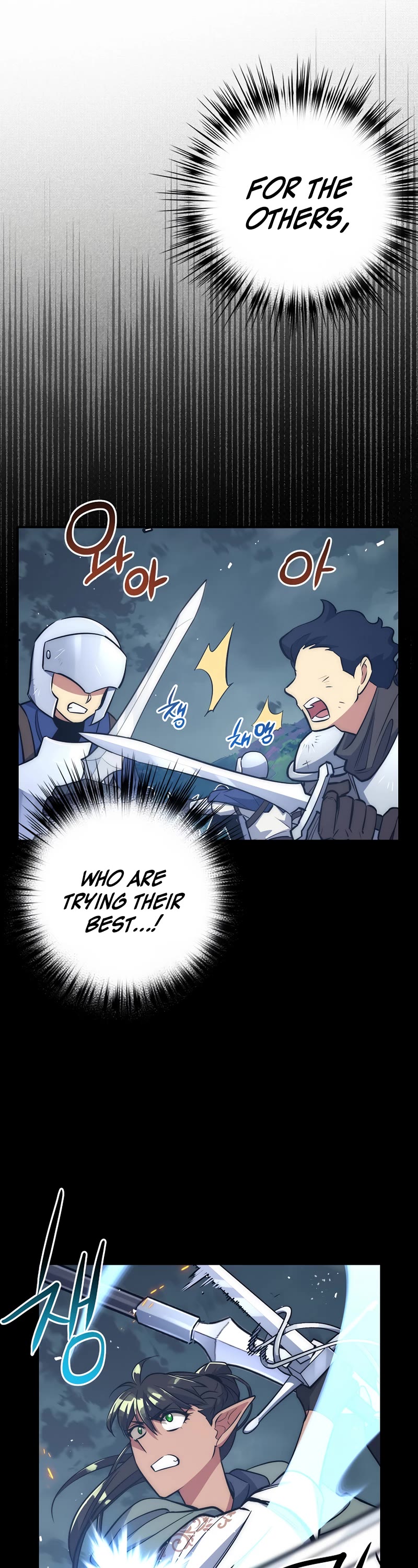 Hyper Luck Chapter 33 page 22 - Chapter 33