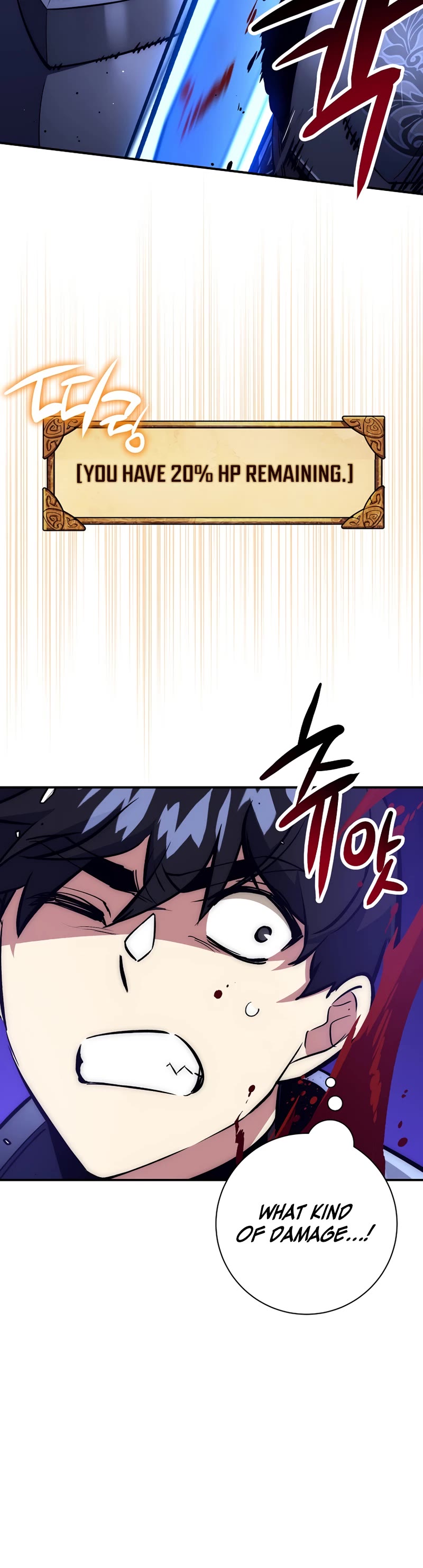 Hyper Luck Chapter 33 page 29 - Chapter 33