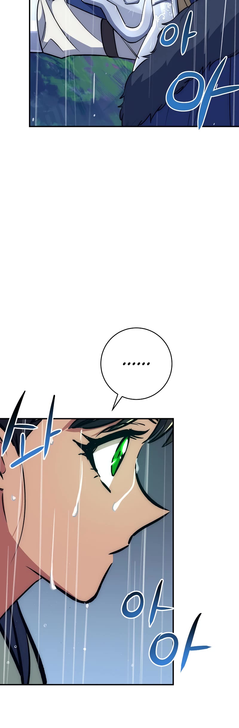 Hyper Luck Chapter 33 page 36 - Chapter 33