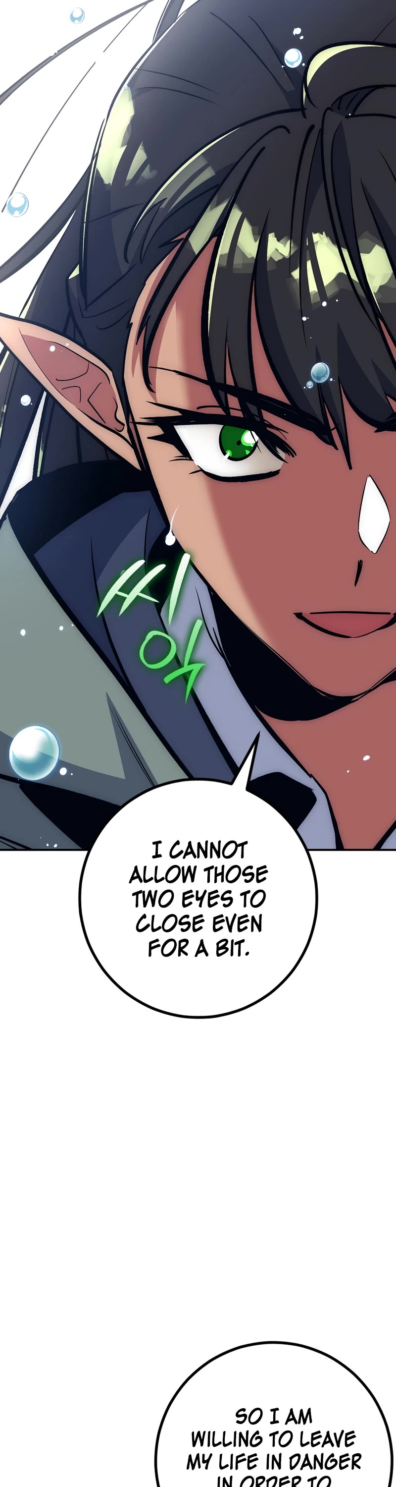 Hyper Luck Chapter 33 page 39 - Chapter 33