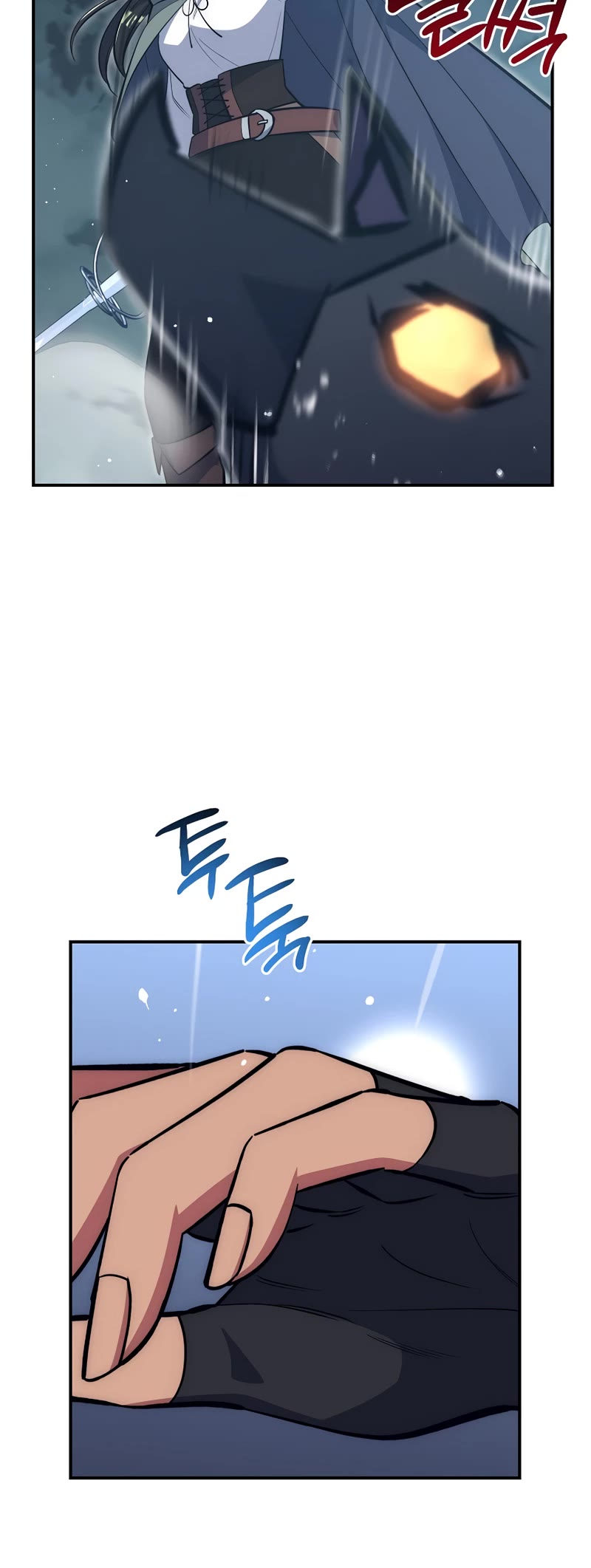 Hyper Luck Chapter 33 page 4 - Chapter 33