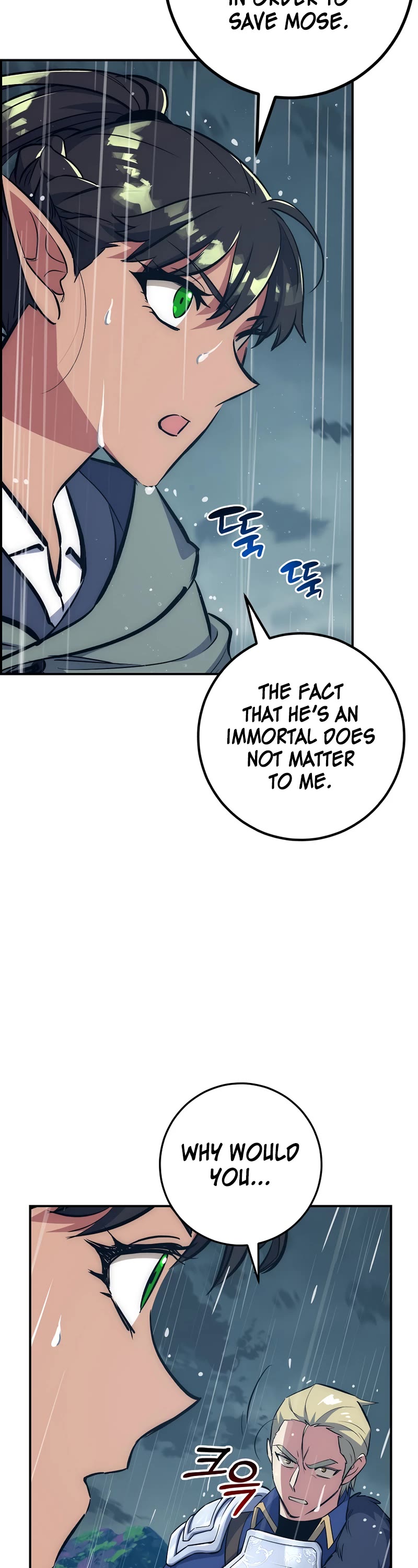 Hyper Luck Chapter 33 page 40 - Chapter 33