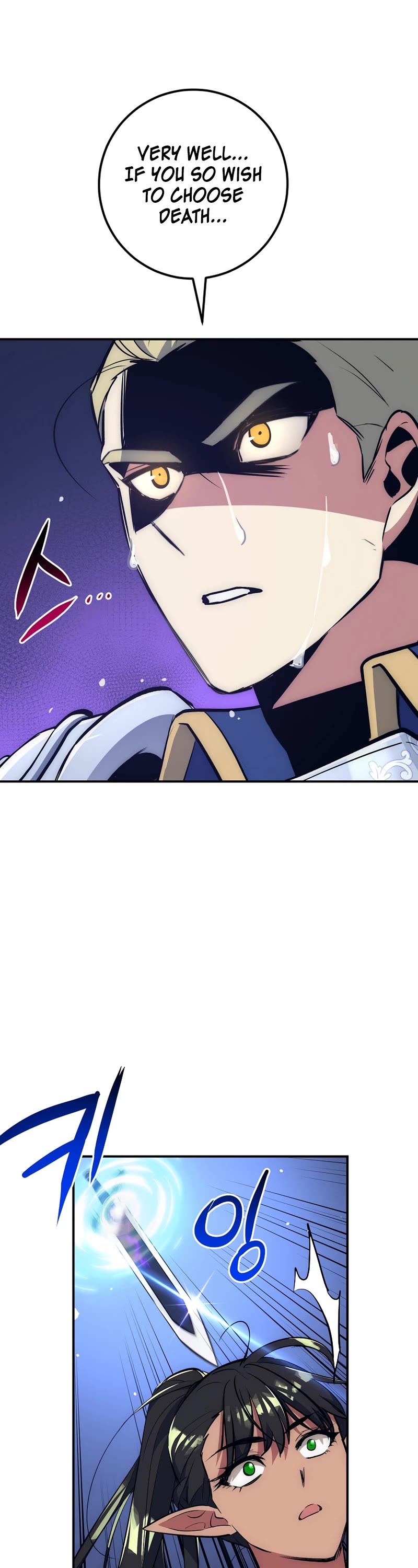 Hyper Luck Chapter 33 page 42 - Chapter 33