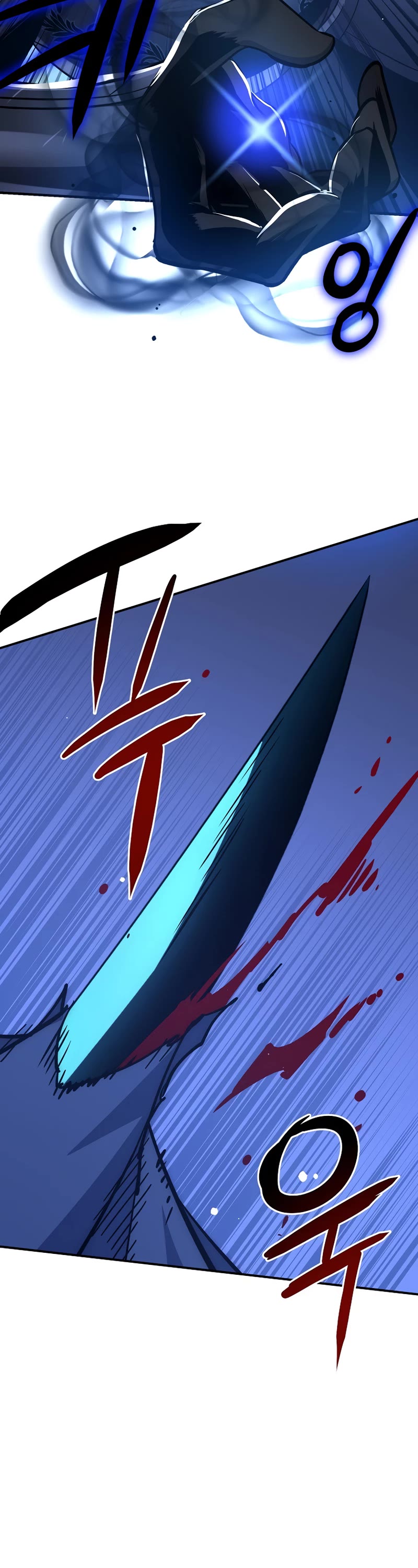 Hyper Luck Chapter 33 page 47 - Chapter 33