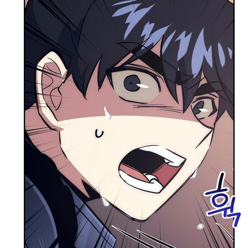 Hyper Luck Chapter 33 cover