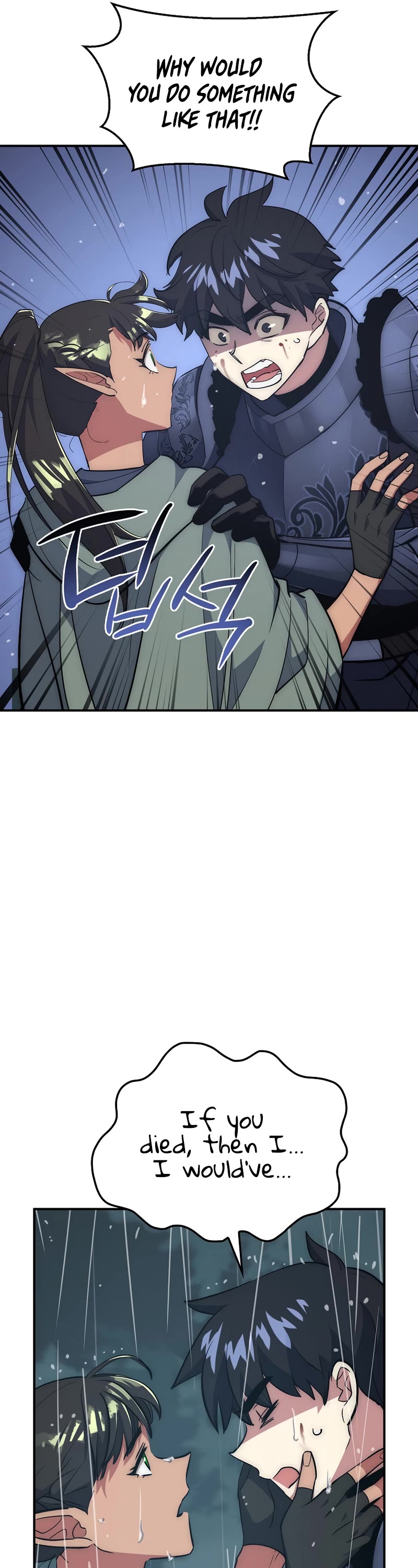 Hyper Luck Chapter 34 page 10 - Chapter 34