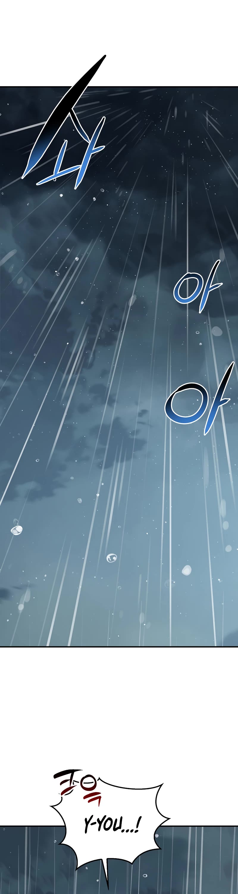 Hyper Luck Chapter 34 page 2 - Chapter 34