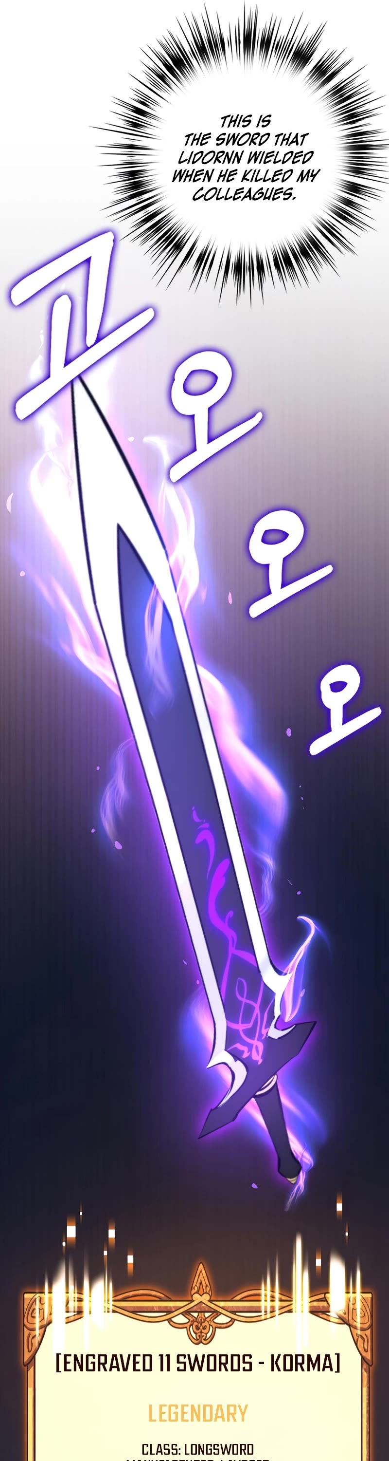 Hyper Luck Chapter 34 page 30 - Chapter 34