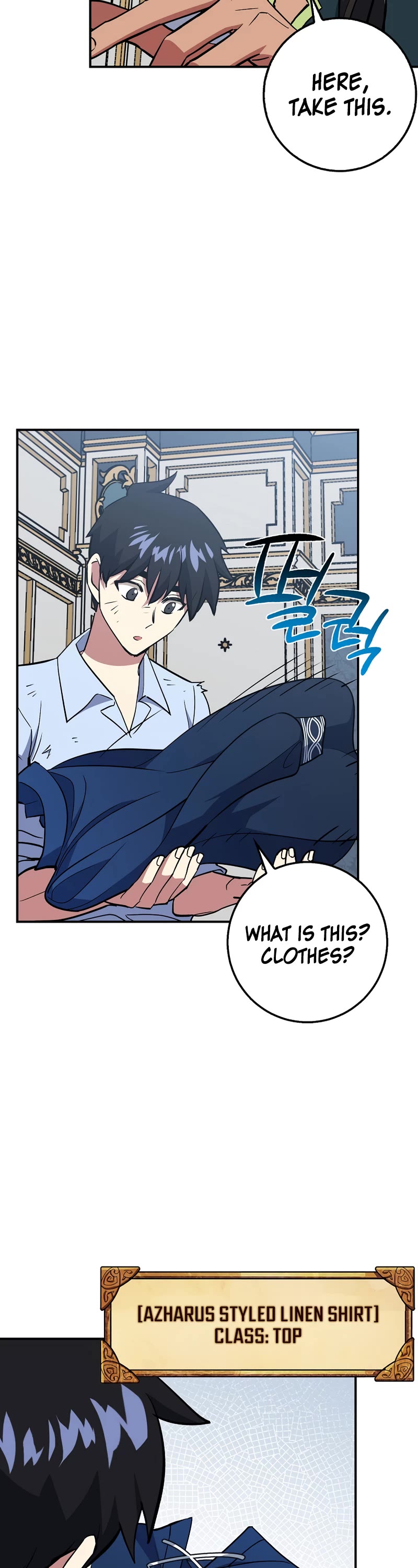 Hyper Luck Chapter 34 page 47 - Chapter 34