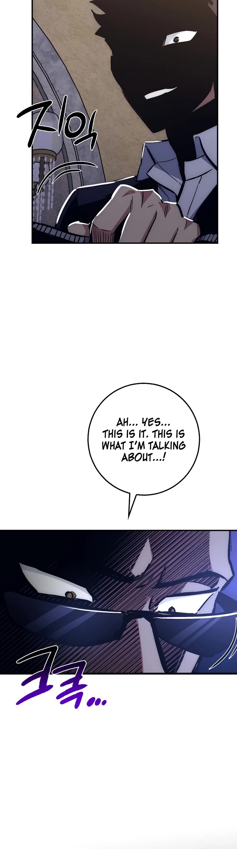 Hyper Luck Chapter 34 page 53 - Chapter 34