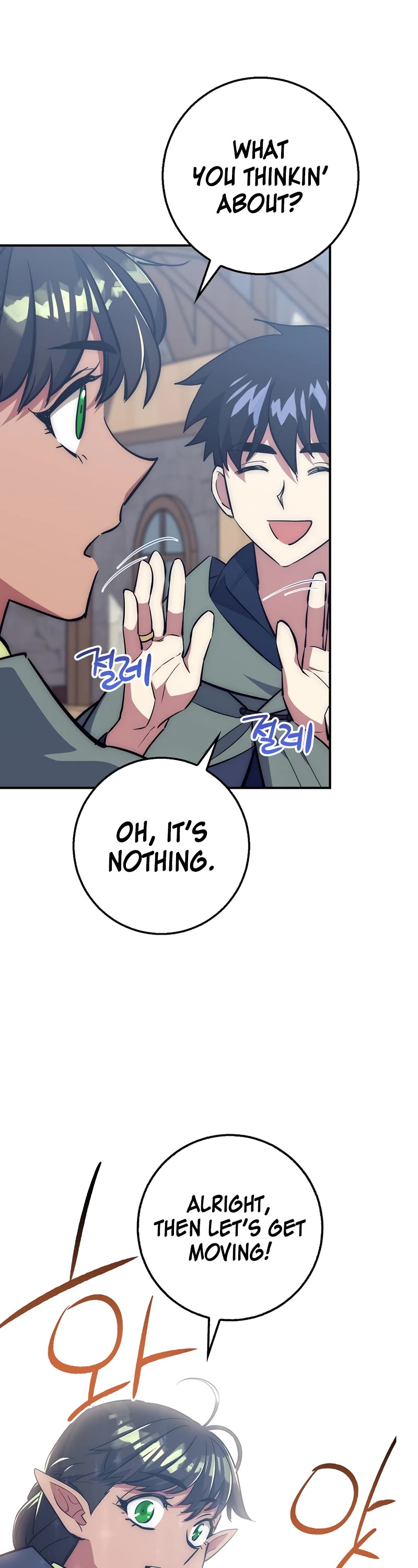 Hyper Luck Chapter 35 page 16 - Chapter 35