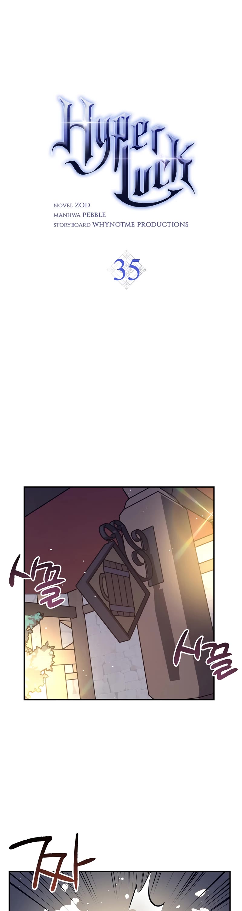 Hyper Luck Chapter 35 page 19 - Chapter 35