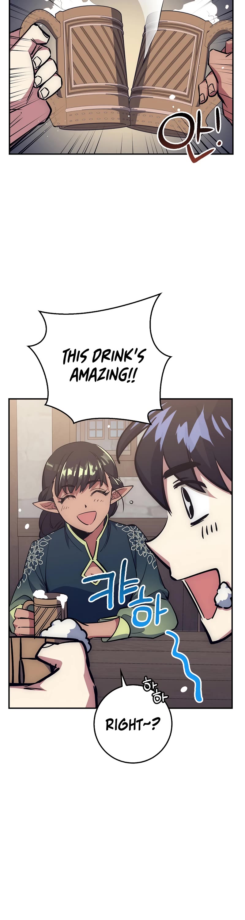 Hyper Luck Chapter 35 page 20 - Chapter 35