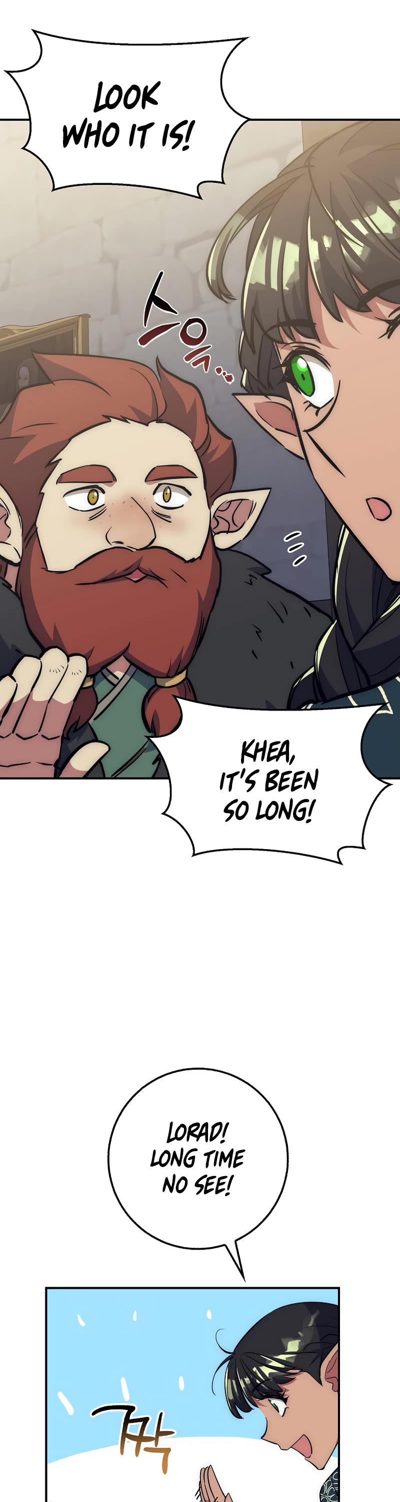 Hyper Luck Chapter 35 page 21 - Chapter 35