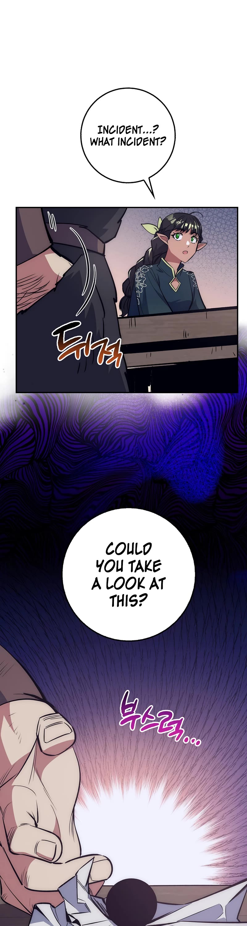 Hyper Luck Chapter 35 page 27 - Chapter 35