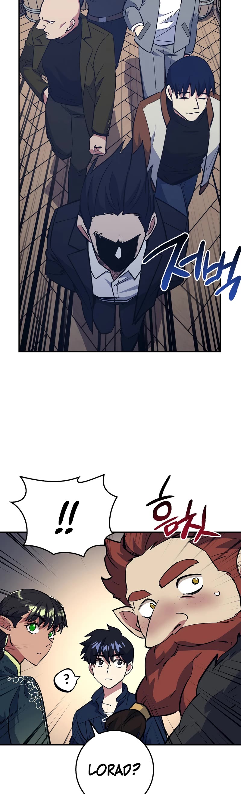 Hyper Luck Chapter 35 page 33 - Chapter 35