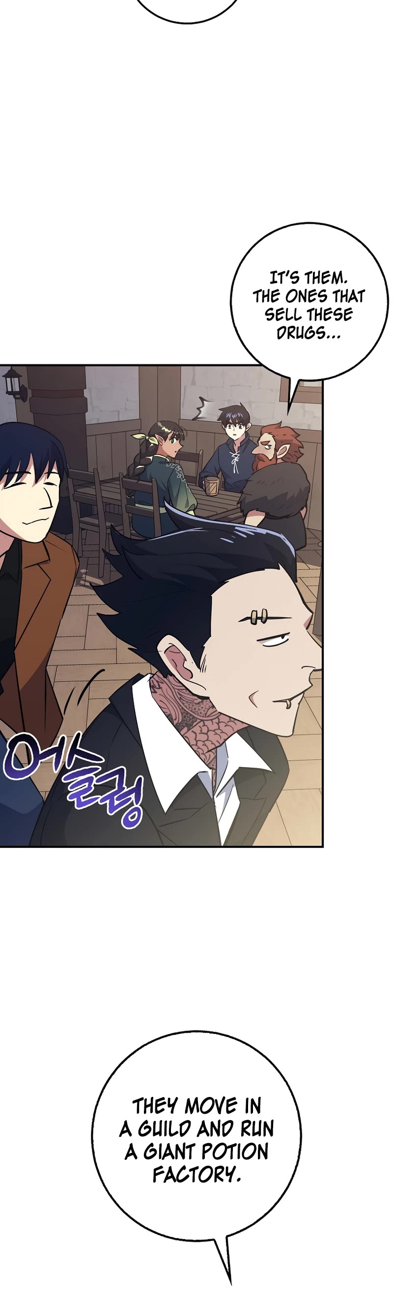 Hyper Luck Chapter 35 page 34 - Chapter 35