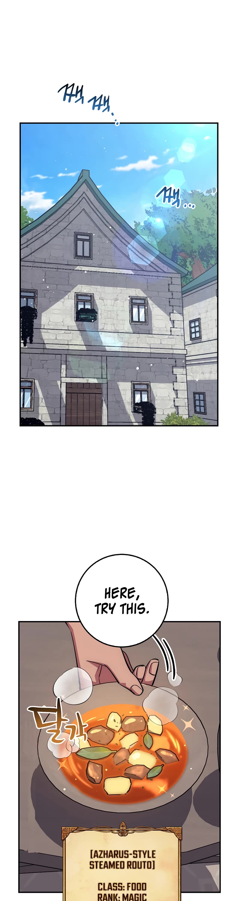Hyper Luck Chapter 36 page 2 - Chapter 36