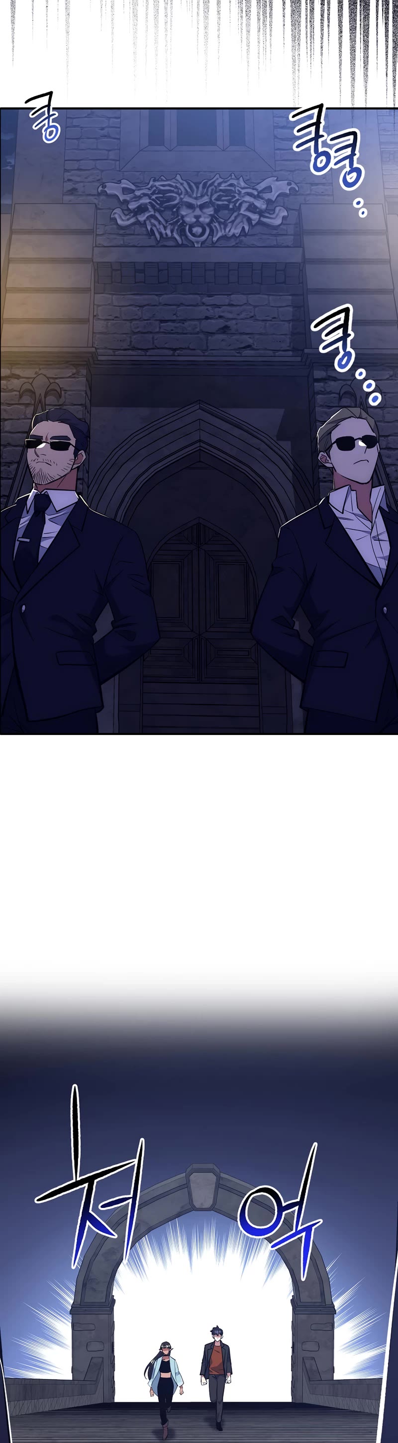 Hyper Luck Chapter 36 page 24 - Chapter 36