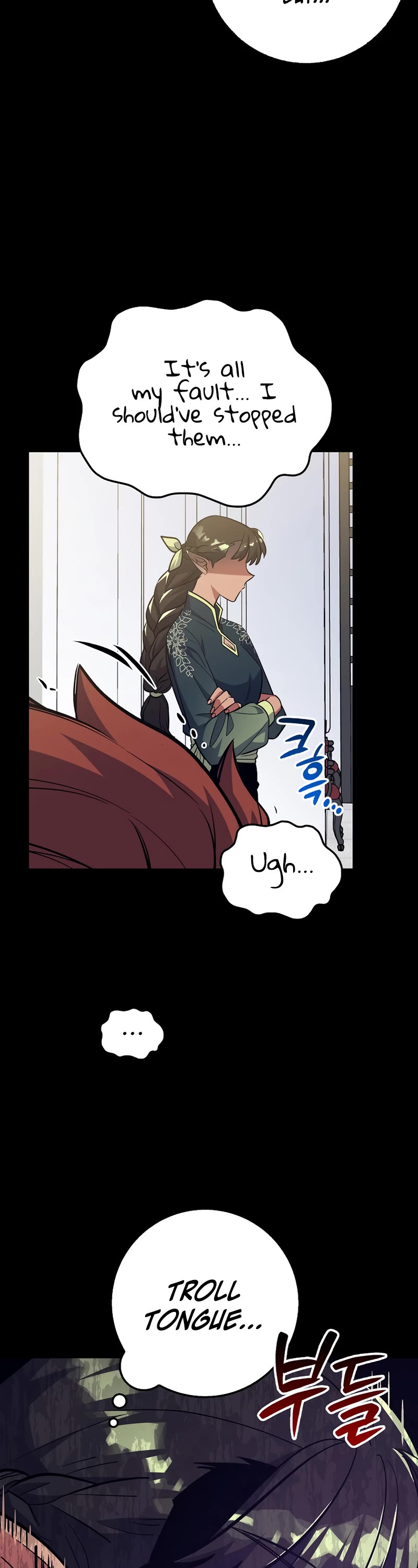 Hyper Luck Chapter 36 page 27 - Chapter 36