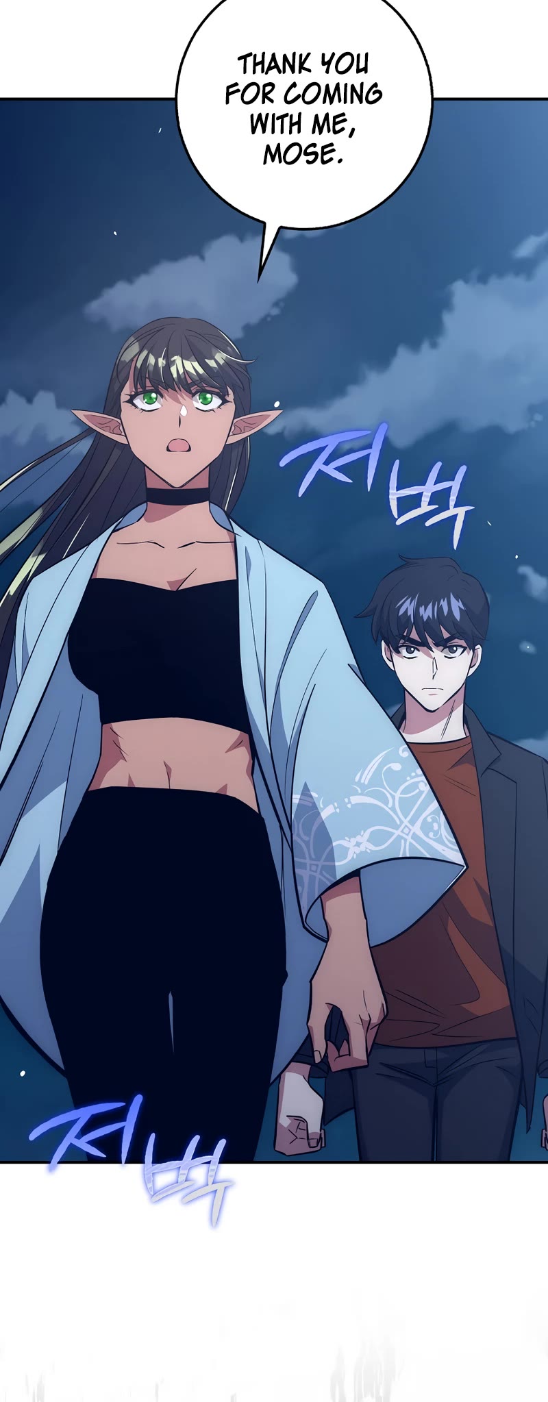 Hyper Luck Chapter 36 page 29 - Chapter 36