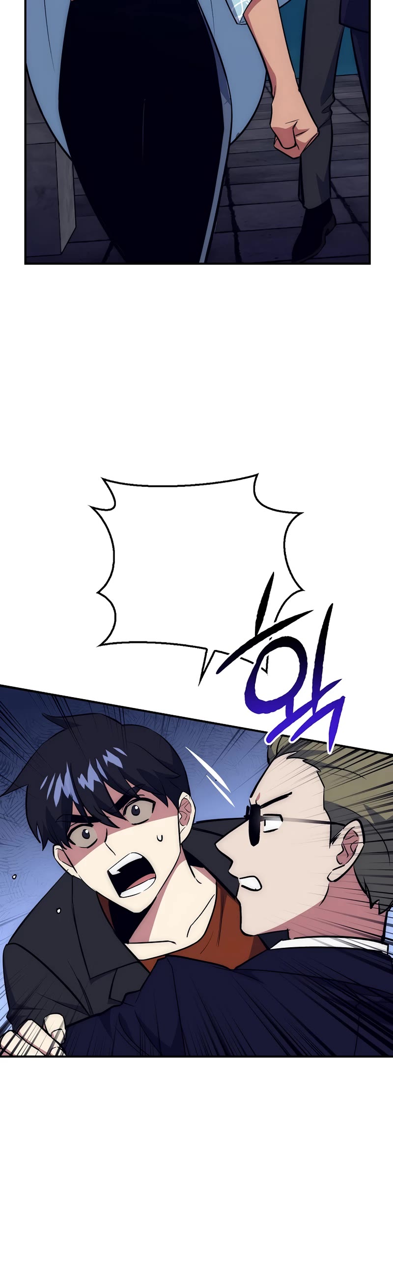 Hyper Luck Chapter 36 page 37 - Chapter 36