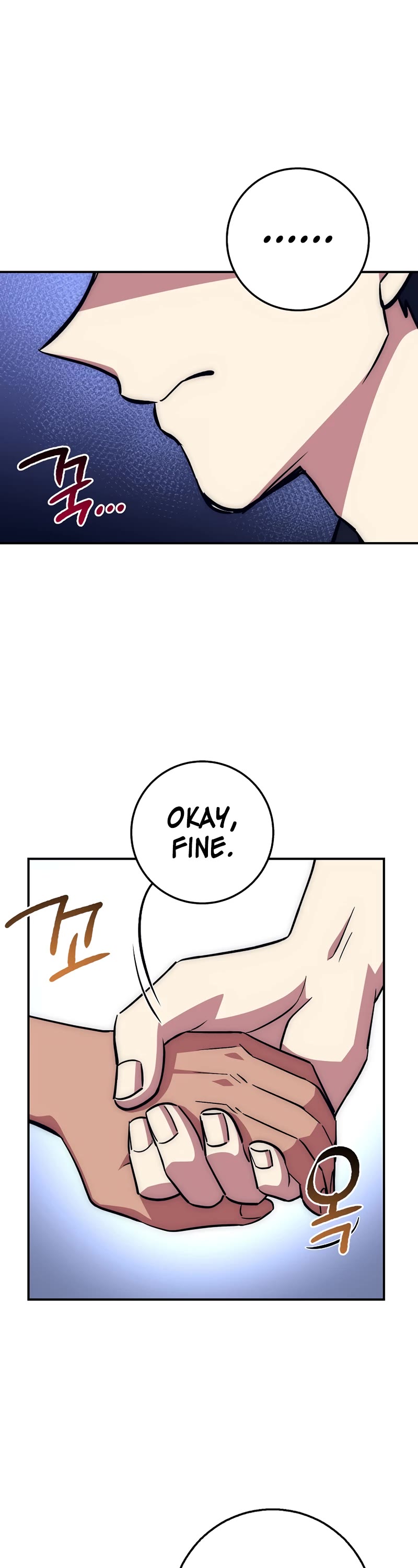 Hyper Luck Chapter 36 page 42 - Chapter 36