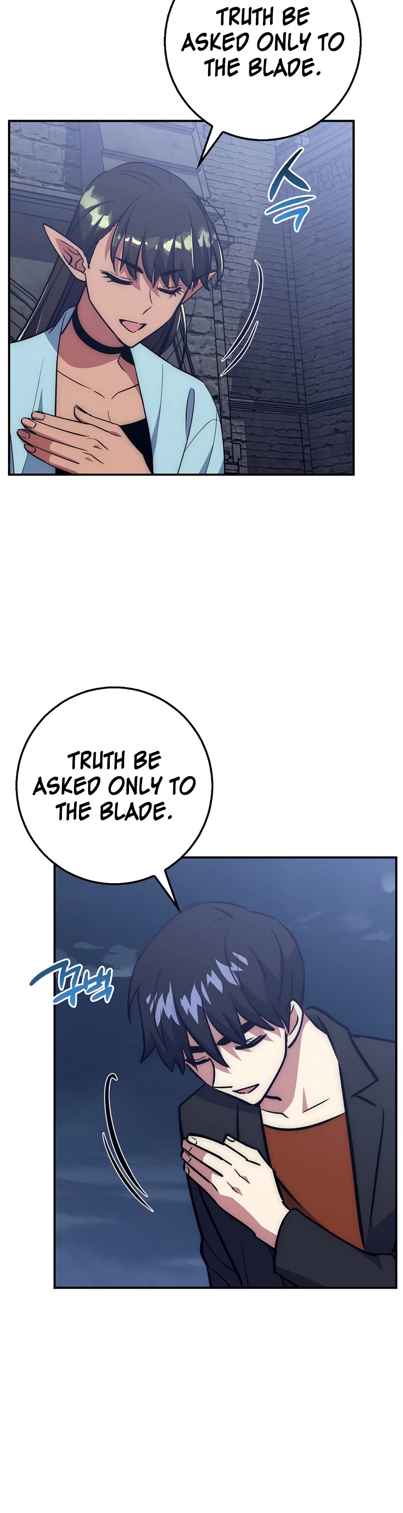 Hyper Luck Chapter 36 page 43 - Chapter 36