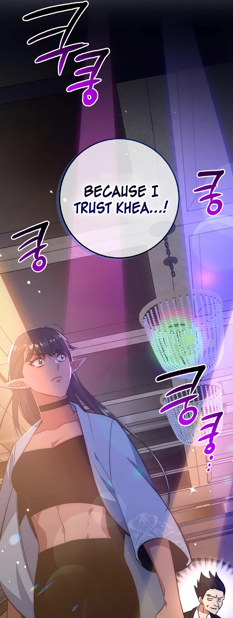 Hyper Luck Chapter 36 page 46 - Chapter 36