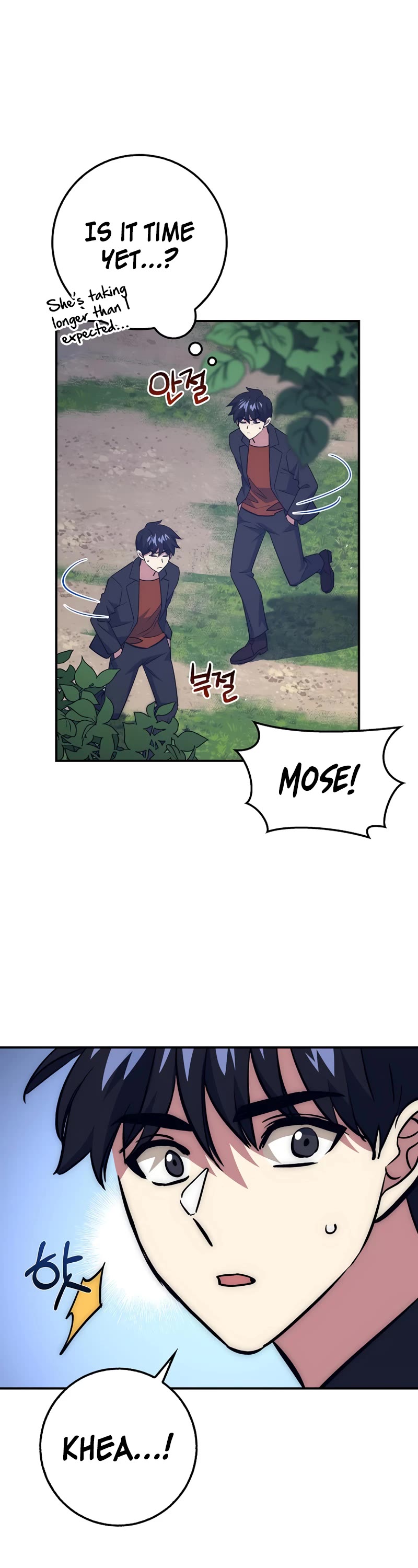 Hyper Luck Chapter 37 page 11 - Chapter 37