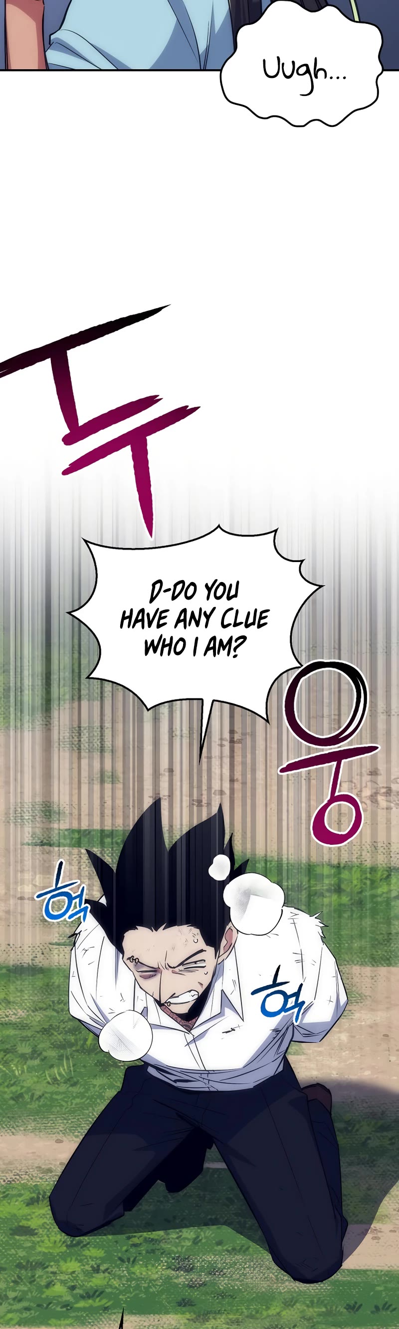 Hyper Luck Chapter 37 page 13 - Chapter 37