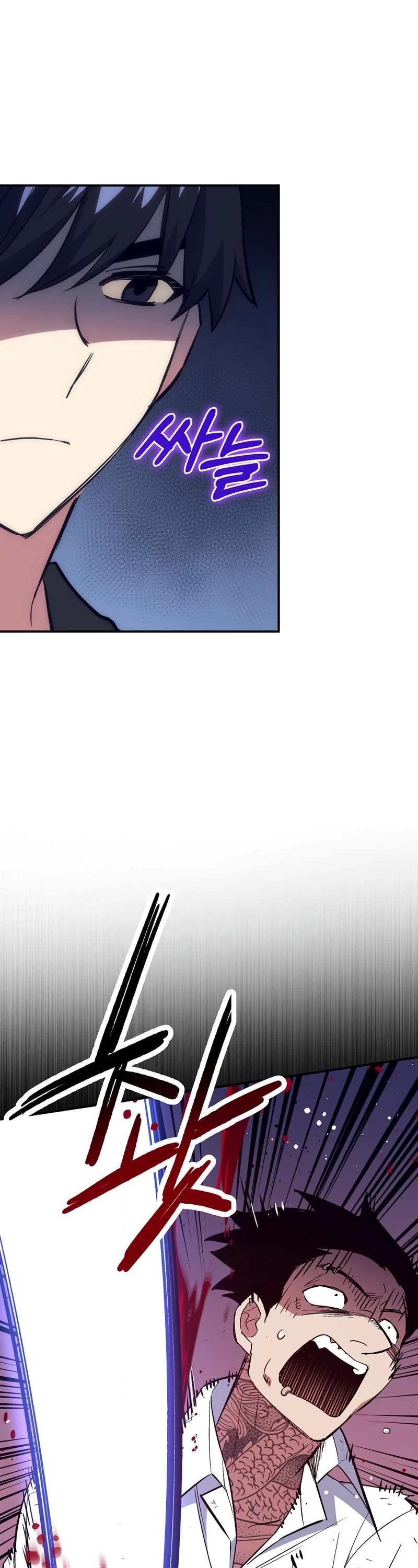 Hyper Luck Chapter 37 page 15 - Chapter 37