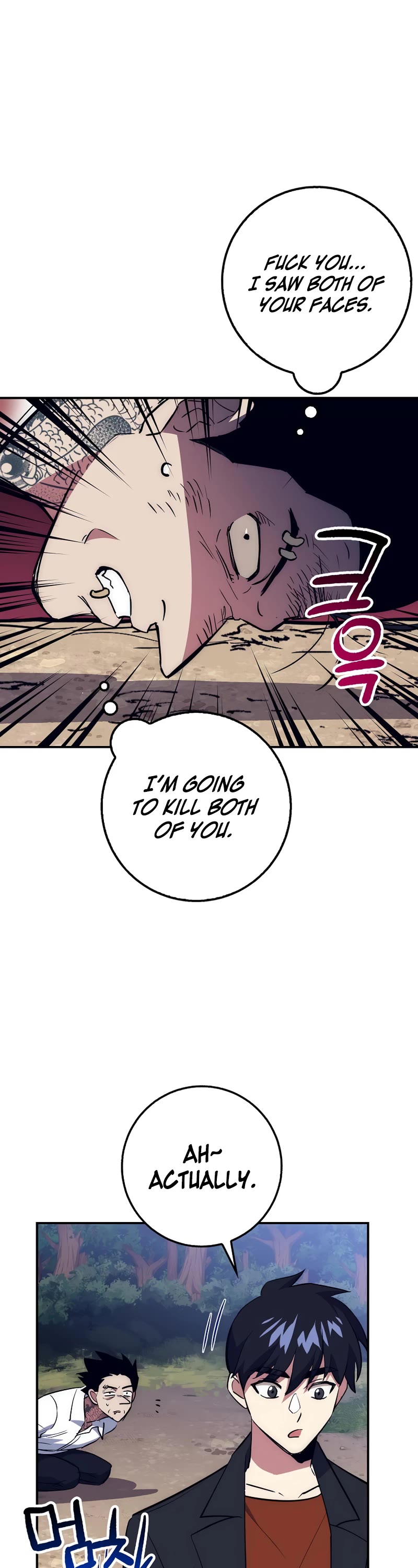 Hyper Luck Chapter 37 page 27 - Chapter 37